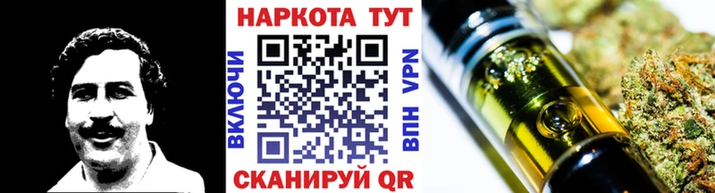 Купить наркотики сайты Всеволожск ГЕРОИН  АМФ  Мефедрон  ОМГ ОМГ ССЫЛКА  Марихуана  Cocaine 