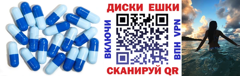 Ecstasy круглые  Всеволожск 