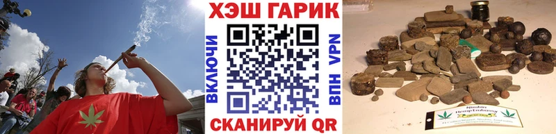 ссылка на мегу сайт  Всеволожск  Гашиш Ice-O-Lator 