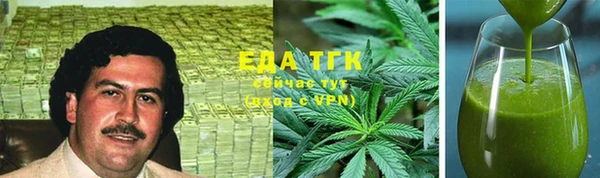героин Баксан