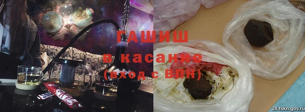 кокаин перу Балахна