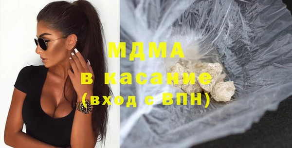 spice Балабаново