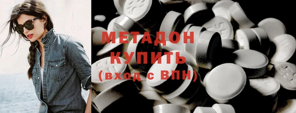 героин Баксан