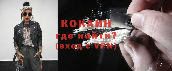 spice Балабаново
