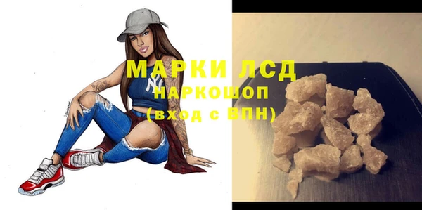 героин Баксан