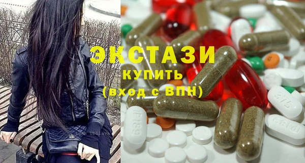 spice Балабаново