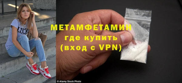 героин Баксан