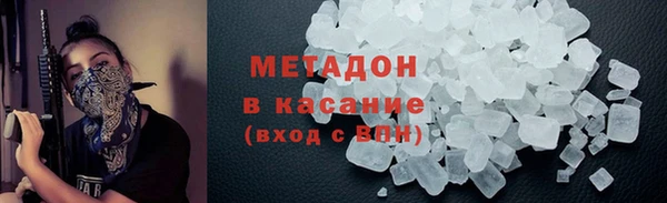 героин Баксан