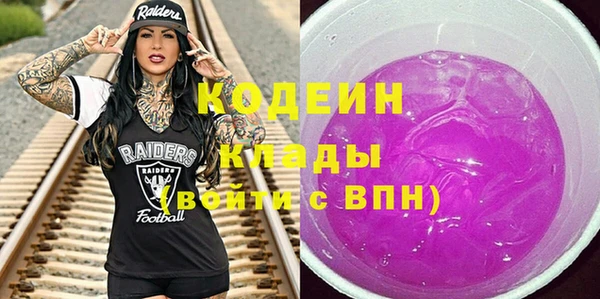 кокаин перу Балахна