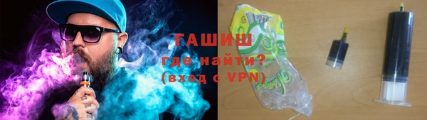 героин Баксан