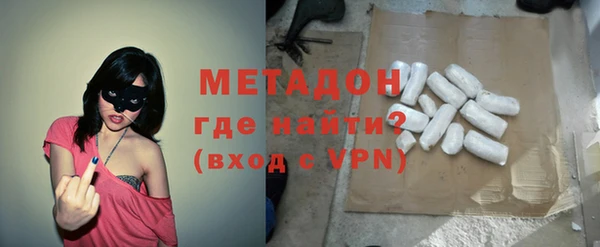 кокаин перу Балахна