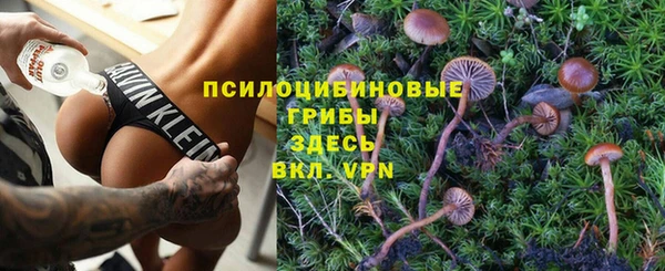 кокаин перу Балахна