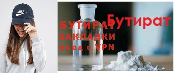 кокаин перу Балахна