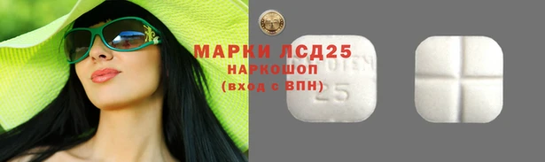 героин Баксан