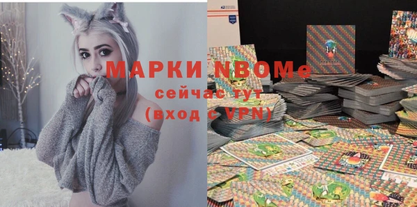 героин Баксан