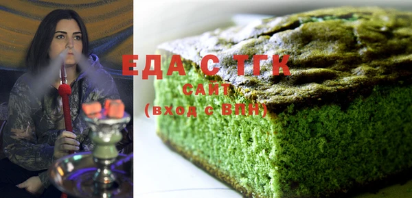 кокаин перу Балахна