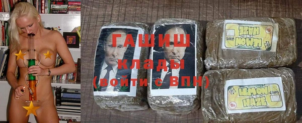 spice Балабаново