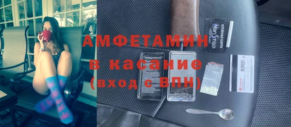 героин Баксан