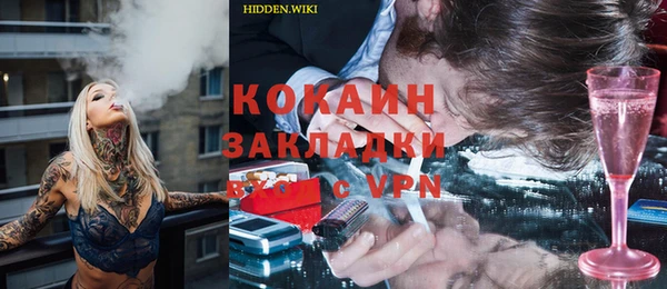 героин Баксан