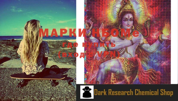 героин Баксан