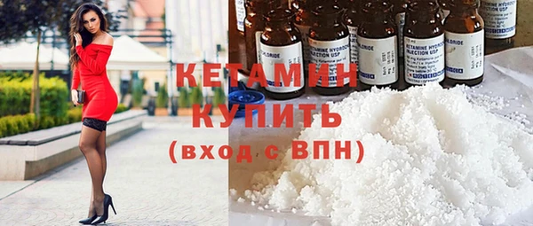 apvp Армянск