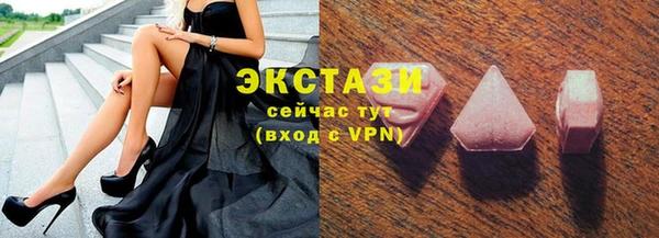 прущий лед Белоозёрский