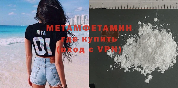 spice Балабаново