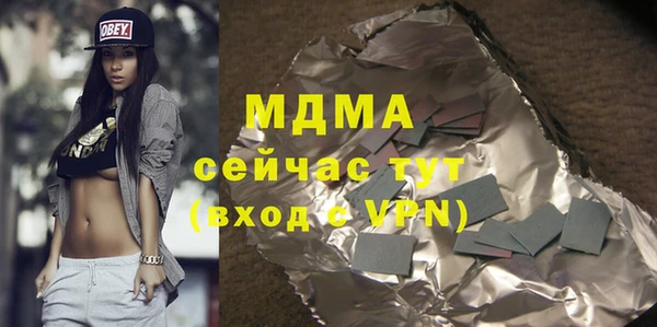 кокаин перу Балахна