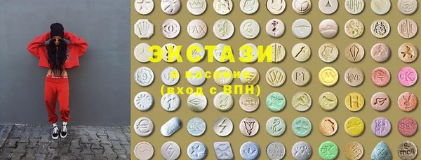 кокаин перу Балахна