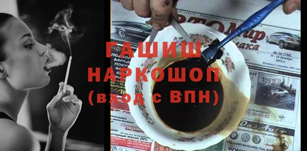 spice Балабаново