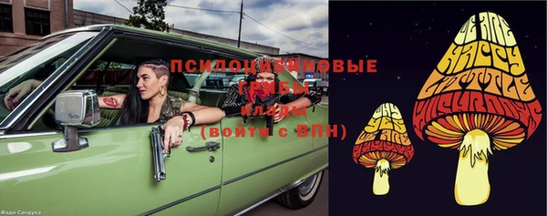 кокаин перу Балахна