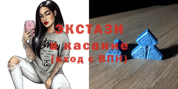 spice Балабаново