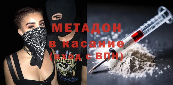 винт Аркадак