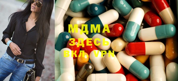 героин Баксан