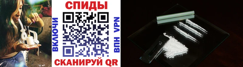 Метамфетамин винт  Всеволожск 